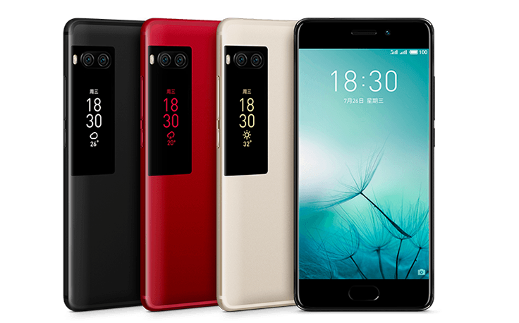 meizu-pro-7-china-launch.png